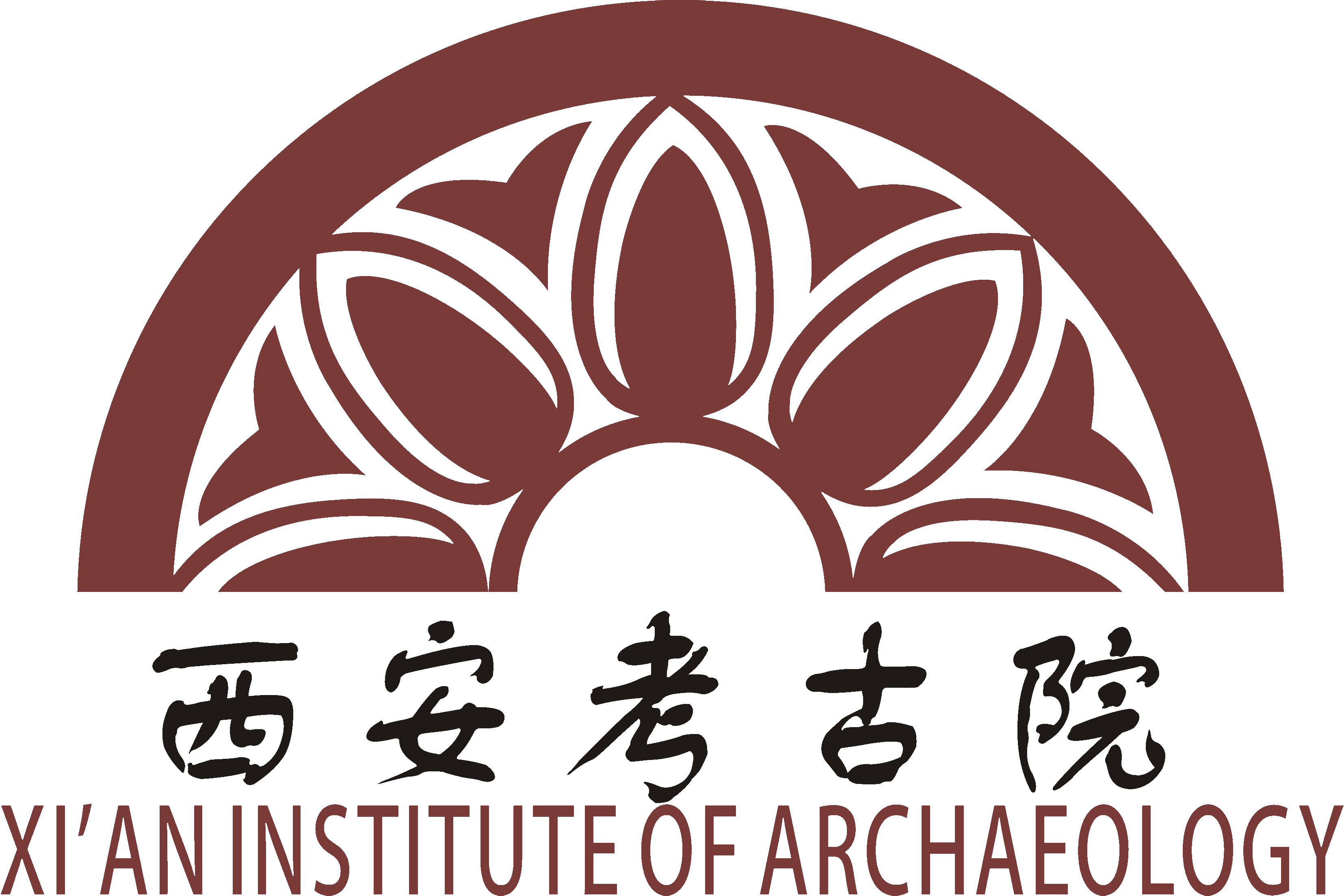 西安市文物保护考古研究院关于2023年编制外聘用人员的面试公告