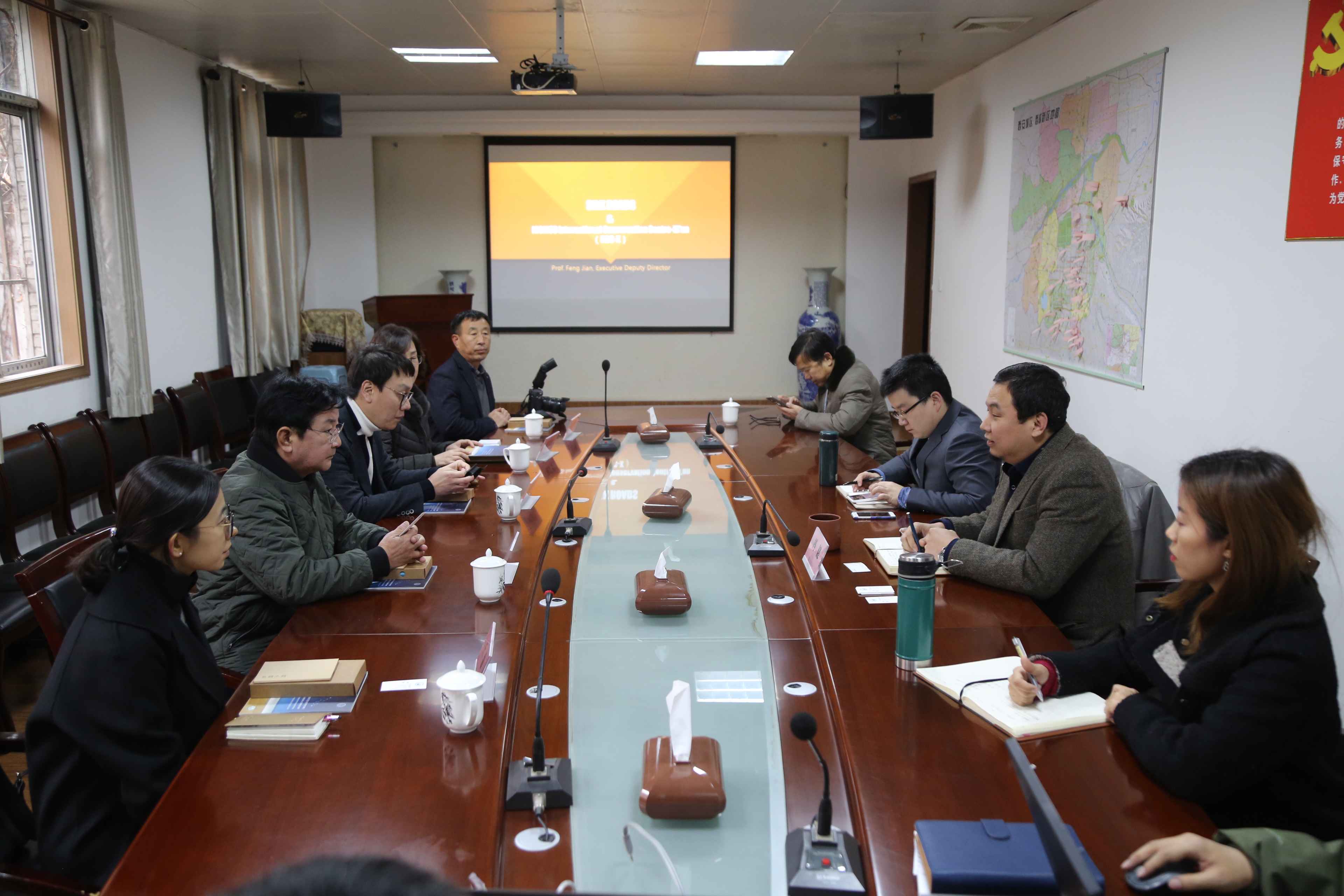 韩国安东市市长考察座谈